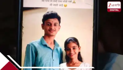 বোন, বাবা-মাকে একা ছাড়িস না...! রাখি পরার পরই ভাইয়ের চরম পদক্ষেপ, নেটপাড়ায় শেষ বার্তা