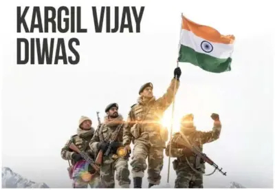 कारगिल विजय दिवस: देश ने शहीदों को दी श्रद्धांजलि