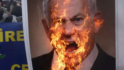 Is Benjamin Netanyahu Dead? Death rumours of Israeli PM in airstrikes flood social media; Jerusalem says.