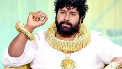 బంగారం పేరుతో వంచన: పాతబస్తీ 'గోల్డ్మ్యాన్' సూర్యాభాయ్పై చీటింగ్ కేసు