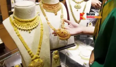 വീണ്ടും കുതിച്ചുയര്ന്ന് സ്വര്ണ്ണ വില