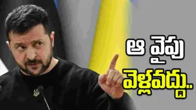ఆ వైపు వెళ్లవద్దు.. ఎయిర్లైన్స్ సంస్థలకు ఉక్రెయిన్ జెలెన్స్కీ వార్నింగ్