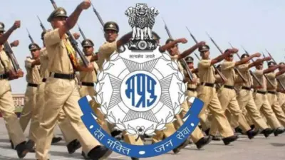 MP Police Recruitment: मध्य प्रदेश पुलिस में निकली है 679 पदों पर भर्ती, 19 अप्रैल तक करें आवेदन, जानें आयु सीमा-योग्यता डिटेल्स