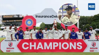 Shubman Gill : विजय हातातून निसटला, तरी गिल नाराज नाही; सामन्यानंतर कोणाला दिलं मालिका विजयाचं श्रेय?