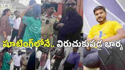 మూడు పెళ్లిళ్లు.. దర్శకుడిపై చెప్పులతో కుటుంబ సభ్యుల దాడి