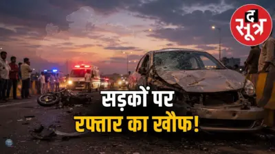 एमपी में रोड एक्सीडेंट से हर दिन हो रही 40 मौतें, लोकसभा में हुआ खुलासा