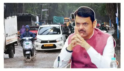 6 जुलाई तक सतर्क रहें, जरूरी हो तभी घर से निकलें
