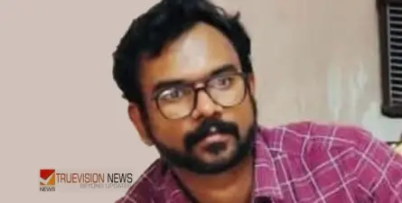 കൊല്ലത്ത് ചിറയില്‍ കുളിക്കാന്‍ ഇറങ്ങിയ യുവാവിന് ദാരുണാന്ത്യം; അപകടം സഹോദരൻ്റെ വിവാഹത്തിന് നാട്ടിലെത്തിയപ്പോള്‍