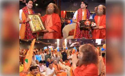 आचार्य धीरेन्द्र कृष्ण शास्त्री के कार्यक्रम में चिदानन्द सरस्वती बने विशेष आकर्षण