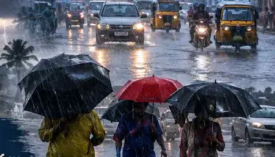 తెలంగాణకు రెయిన్ అలర్ట్