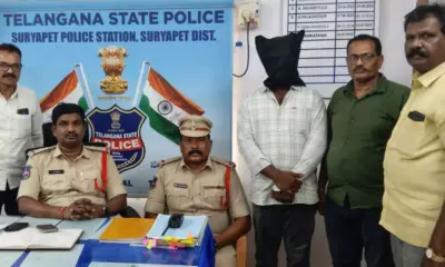 Suryapet: ఆటో డ్రైవర్ దారుణం.. వృద్ధురాలి పుస్తెలతాడు దోపిడీ!