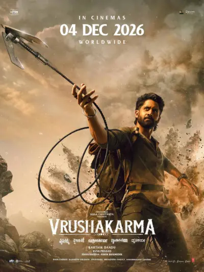 Vrushakarma Poster: Chay Gearing Up For Thrilling Ride