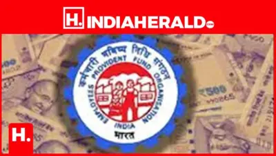 EPFO News: What is Form 121? Who Uses It? Everything You Need to Know