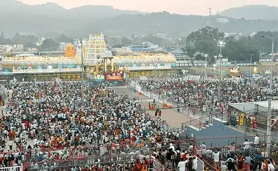 TTD: తిరుమలలో భక్తుల రద్దీ సాధారణం.. దర్శనానికి 8 గంటలు