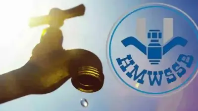 హైదరాబాద్లో నీళ్లు వృథా చేస్తే రూ. 10 వేలు జరిమానా!