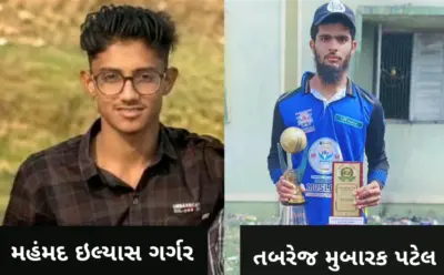 Limdi Drowning Incident: વાગરા તાલુકાના લીમડીના બે આશાસ્પદ યુવકો પાણીના કાંસમાં ગરકાવ, સમગ્ર પંથકમાં શોક
