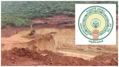 పంచదార్ల కొండ ప్రాంతం 'నో మైనింగ్ జోన్