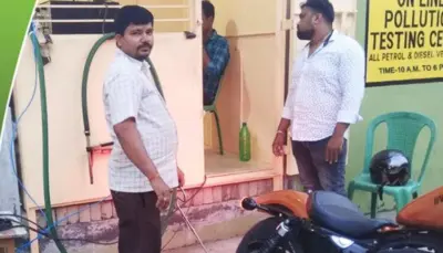 ରାଜ୍ୟ ସରକାରଙ୍କ ବଡ଼ ଘୋଷଣା:କମିଲା ପିୟୁସିସି ଫାଇନ୍, ଆସିଲା ନୂଆ ନିୟମ