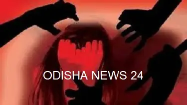 କେନ୍ଦ୍ରାପଡ଼ା ; ଘରେ ପଶି ମାରଣାସ୍ତ୍ର ଦେଖାଇ ମହିଳାଙ୍କ ସହ ଦୁଷ୍କର୍ମ ଅଭିଯୋଗ
