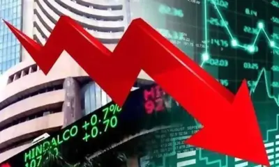 Stock Market: ಅಮೆರಿಕ, ಇರಾನ್ ಸಂಘರ್ಷ- ಷೇರುಪೇಟೆ ಸೂಚ್ಯಂಕ 1,800ಕ್ಕೂ ಅಧಿಕ ಅಂಕ ಕುಸಿತ