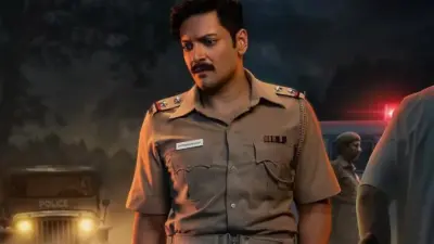 క్రైమ్ థ్రిల్లర్ 'రాఖ్' సిరీస్ రివ్యూ!