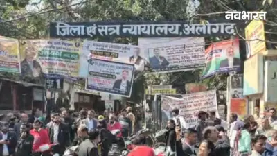 यूपी में लखनऊ, मेरठ और अयोध्या समेत 18 जिला अदालतों को बम से उड़ाने की धमकी, चप्पे-चप्पे पर तलाशी जारी