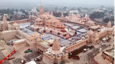 ಅಯೋಧ್ಯೆ ರಾಮಮಂದಿರಕ್ಕೆ ಮೊದಲ ಕಾಯಂ ಸಿಇಒ ಆಯ್ಕೆಗೆ ಮುಹೂರ್ತ: ಸಮಿತಿ ಅಂತಿಮಗೊಳಿಸಿದ ಮೂವರ ಪಟ್ಟಿ; ಇಂದು ಟ್ರಸ್ಟ್ ಸಭೆ, ಅಂತಿಮ ನಿರ್ಧಾರ!