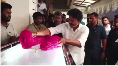భాగ్యరాజ్ పార్థివదేహానికి నివాళులర్పించిన సీఎం విజయ్