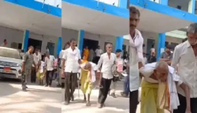 వంగిన నడుము. 85 ఏళ్ల వయస్సు. ఇక మిగిలిన జీవితం జైలులోనే! 34 ఏళ్ల నాటి కేసులో వృద్ధుడికి కోర్టు శిక్ష.