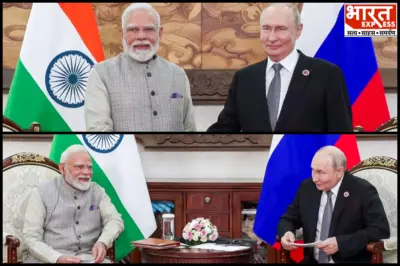 बिश्केक में प्रधानमंत्री मोदी की पुतिन से मुलाकात, कहा- भारत शांति के सभी प्रयासों का समर्थक