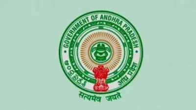 అవినీతి అధికారులపై ఏపీ ప్రభుత్వం కఠిన నిఘా