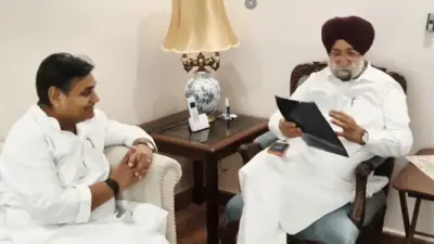 Rajasthan News: राजस्थान कांग्रेस में बड़ा संगठनात्मक फेरबदल तय, 50 से ज्यादा पदाधिकारियों की हो सकती है छुट्टी