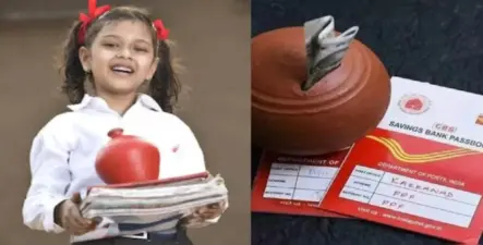 இனி தபால் நிலையத்திற்குப் போக வேண்டாம்...! பள்ளிகளிலேயே தேடி வரும் செல்வ மகள் சேமிப்புத் திட்டம்...! - பெற்றோர்களுக்கு அரிய வாய்ப்பு...!