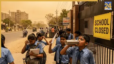 Noida school closed news: All CBSE, ICSE, government, private schools to remain shut until further notice as administration takes decision due to.; check latest update here
