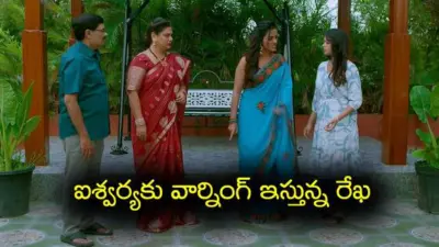 Brahmamudi Serial Today August 4th: 'బ్రహ్మముడి' సీరియల్: ఐశ్వర్యకు వార్నింగ్ ఇచ్చిన రేఖ - గుడిలో ఎంక్వైరీ చేసిన భ్రమరాంబ