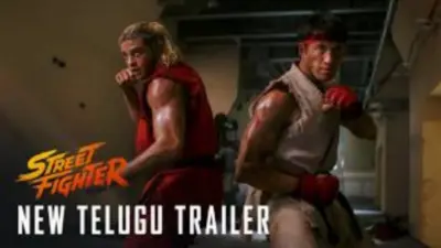 Street Fighter trailer : స్ట్రీట్ ఫైటర్ ట్రైలర్ వచ్చేసింది..