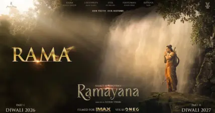 Ramayana: 'రామాయణ' కోసం బాహుబలి డిస్ట్రిబ్యూటర్!