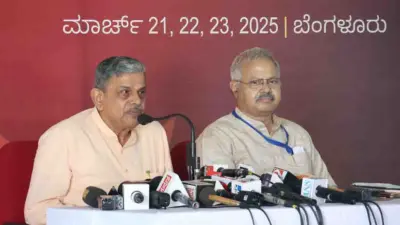 அயோத்தி ராமர் கோவில் நிதி முறைகேடு விவகாரத்தில் கடும் நடவடிக்கை தேவை: ஆர்எஸ்எஸ்.,