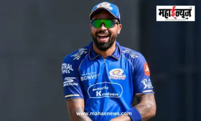 हार्दिक मुंबई इंडियन्स सोडणार; सीएसकेसह ७ फ्रँचायझींमध्ये खरेदीसाठी चुरस, 'हे' दोन संघ कर्णधारपद देण्यास सज्ज