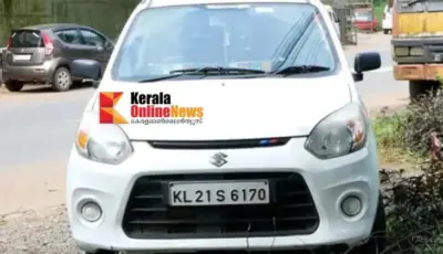 കണ്ണൂരില് കാല്നടയാത്രക്കാരനെ ഇടിച്ചിട്ട് നിര്ത്താതെ പോയ കാര് പൊലിസ് കണ്ടെത്തി