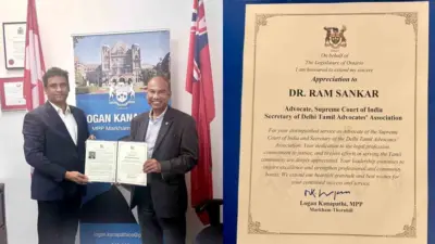 கனடா ஒன்டாரியோ மாகாணத்தில் வழக்கறிஞர் ராம்சங்கர் ராஜாவிற்கு விருது!