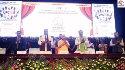 CM योगी ने लॉन्च किया यूपी कॉस पोर्टल, एक ही जगह मिलेगी सरकारी लाभों और सेवा संबंधी जानकारी
