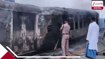 ট্রেনের ইঞ্জিনে দাউ দাউ করে আগুন, প্রাণভয়ে কামরায় হুড়োহুড়ি-ছোটাছুটি যাত্রীদের
