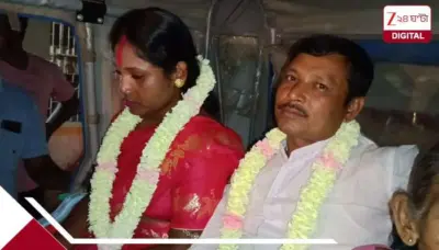 Husband wife exchange marriage: 'আমার বউকে ও নিয়ে পালিয়েছে, তাই ওর স্ত্রী আমার'! বদলার বউ-বদলে তোলপাড়
