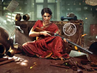 Maa Inti Bangaaram Review: Harmless Family Watch