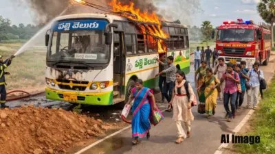 Fire Accident: పల్లెవెలుగు బస్సులో మంటలు.. బస్సులో 21 మంది ప్రయాణికులు.