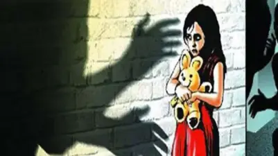 Madhya Pradesh: గురువే మృగంగా మారాడు.. బాలికపై ఉపాధ్యాయుడి లైంగిక దాడి