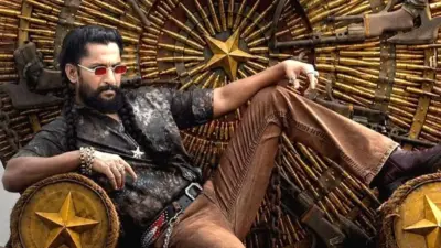 പാരഡൈസിന് NO TRAILER