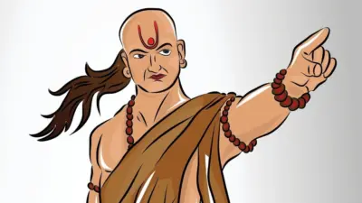 మీ ఇంట ఎప్పుడూ సిరిసంపదలు ఉండాలా? ఈ మూడు అలవాట్లు మార్చుకోండి!