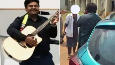 ପ୍ରେମ ନିବେଦନ କରି ମାଡ଼ ଖାଇଲେ ପ୍ରଫେସର